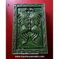ราคา เทพจำแลงภมร เนื้อเคลือบสีเขียว หลังแมงมุมดักทรัพย์ (พิมพ์กลาง) ครูบากฤษณะ สำนักสงฆ์เวฬุวัณ จ.นครราชสีมา ตอกโค๊ดทุกองค์ (6277563055)
