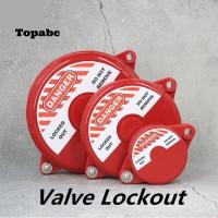 ราคา TOP 1-2.5 นิ้วขวด Ball Safety Locks Lockout CYLINDER ถังวาล์วประตูแก๊ส Master Lock (41500021400)
