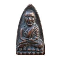 ราคา หลวงปู่ทวด วัดช้างให้ พิมพ์หลังเตารีด หลวงปู่ทวดปี05 พระเครื่อง ส่งตรงปก E152 (55753228378)