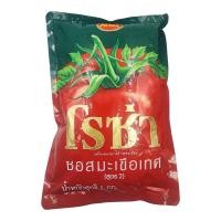 ราคา ซอสพริก ซอสมะเขือเทศ ตรา โรซ่า ROZA ขนาด 1 กก. (46851989840)