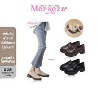 ราคา Merkeza Loafers รองเท้า โลฟเฟอร์ ส้นหนา พื้นนุ่ม ใส่สบาย รองเท้า คัชชู แฟชชั่น ผู้หญิง สไตล์เกาหลี ส้นหนา (28836747834)