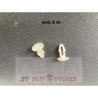 ราคา หมุด กิ๊ปล๊อคยางประตู สำหรับ Benz W123 W126 R107 W108 W114 W115 W116 (2 ชิ้น/แพ็ค) (26236145106)