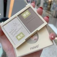 ราคา คอนทัวร์หน้า คอนทัวร์ NOVO แผ่นคอนทัวร์สองสี Matte Glitter Powder Face-lifting Brightening Powder Nose Shadow Shadow Highlighting Three-in-One แผ่นเริ่มต้น (45654556252)
