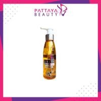 ราคา Top Secret Karatin Serum & Stem cell ท๊อป ซีเคร็ท เคราตินซ่อมแซมผมเสีย 125 ml. (6936452485)