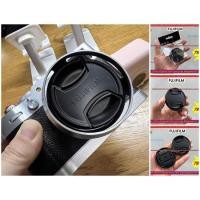 ราคา แท้ !!! ฝาครอบเลนส์ Fuji ขนาด 43mm / 46mm / 49mm / 52mm / 58mm / 62mm / 67mm / 72mm / 77mm (29151137245)