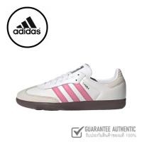 ราคา adidas originals Samba OG gazelle IG1962 สีขาว/ชมพู ของแท้ 100 % (43259415391)