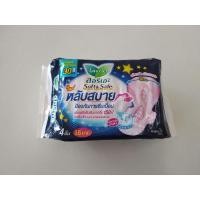 ราคา ลอรีเอะ ซอฟท์ แอนด์ เซฟ ผ้าอนามัย กลางคืน 30 ซม. 4 ชิ้น (12571283013)