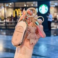 ราคา 【LeapMotor C10-2025】 2026 B10 ฝาครอบกุญแจใหม่ ZERO-Running C11 พิเศษชั้นนำ C01 หัวเข็มขัด 25 B01 หั (43728034858)