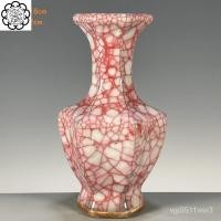 ราคา 454D ของเก่าของเก่าเครื่องใช้พอร์ซเลนสินค้าเก่าของสะสมของเก่า Ge Kiln Red Glaze ชิ้นเปิดขวดชื่นชมหกด้าน (27752011217)