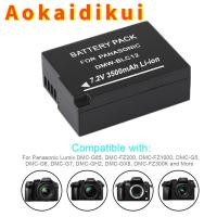 ราคา Aokaidikui BLC12E BLC12PP แบตเตอรี่ DMWBLC12สำหรับ Panasonic Lumix DMC-G5 DMC-FZ200 GX8 G85 GH2 DMW-BLC12 (22548929868)