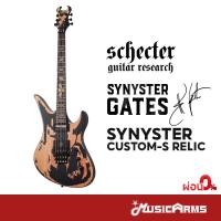 ราคา Schecter Synyster Custom-S Relic กีต้าร์ไฟฟ้า Synyster Custom S รับประกันศูนย์ Music Arms (25727294055)