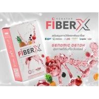 ราคา Renatar Fiber เรนาต้า ไฟเบอร์ ดีท็อกซ์ (5540142099)