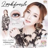 ราคา Sweety plus ลาย Look Fresyh (สีน้ำตาล/เทา) (1303067606)