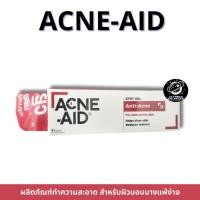 ราคา Acne-Aid Spot Gel Anti-Acne 10g (29577166304)