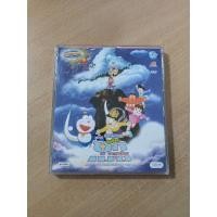 ราคา VCD Doraemon The Movie โนบิตะ บุกอาณาจักรเมฆ ( พากษ์ไทย ) (18977592243)