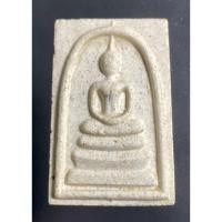 ราคา พระสมเด็จวัดระฆัง รุ่น 214 ปีเกิด (ชาตกาล) เกศทะลุซุ้ม แขนจุด (เกศสะบัด)เนื้อเข้ม พ.ศ.2545 (พร้อมบัตรคุ้มครองผู้บูชาพระ) (22814505515)