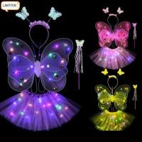 ราคา อืม นํา เด็กเครื่องแต่งกายอุปกรณ์ประกอบฉากชุดแฟนซีชุดไฟสูท2-8ปีปีกผีเสื้อกระพริบผีเสื้อกระโปรง (57552686946)