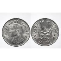 ราคา เหรียญ ครุฑ หลายรายการ #ธนบัตร ร.9 #เหรียญ ร.9 (28438394799)