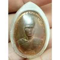 ราคา ตำนานปืน 4 กระบอก ยิงพร้อมกันไม่ออก เหรียญพระอาจารย์ตี๋เล็ก รุ่นชนะชัย ตอกเลข 108 หน้าหลัง โค๊ตเลข 9 (9999) 4 ตัว (11861758001)