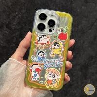 ราคา เคสนิ่มใส่บัตรไหมพรมขนนกลายเครยอนชินจังสุดน่ารัก เข้ากันได้กับ IPhone XR 7Plus 13 12 15 11 16 14 Pro Max 16 Pro XS X SE (29869805435)