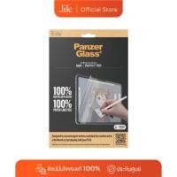 ราคา PANZERGLASS ฟิล์มกระดาษ GraphicPaper สำหรับ ipad Pro 11 รุ่นที่ 5 By Dotlife (42974150880)