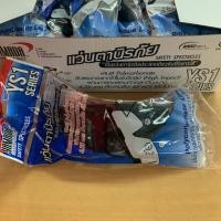 ราคา แว่นตาเชื่อม YAMADA แว่นตานิรภัย (5442258842)