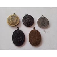 ราคา เหรียญหลวงพ่อทองมาถาวโร (14531079766)