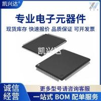 ราคา ยี่ห้อใหม่ Original DSP56858FVE บรรจุภัณฑ์ LQFP144 ส่วนประกอบอิเล็กทรอนิกส์ชิป IC Electronics (55601872537)