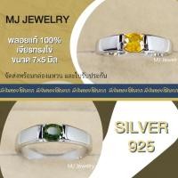 ราคา แหวนพลอยบางกะจะ จันทบุรี เผาเก่า ขนาด 7×5 มิล แหวนเงินแท้ 925 จิวเวลรี่จากจันทบุรี (25058870825)