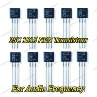 ราคา 100 ชิ้น 2SC1815 #C1815 NPN Transistors (15991349181)