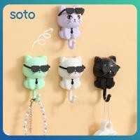 ราคา ♫ กุญแจขอเกี่ยวเสื้อโค้ทในโถงทางเดินลายการ์ตูนสุดสร้างสรรค์ พวงกุญแจขอเกี่ยวเสื้อโค้ทรูปแมวน่ารัก พวงกุญแจขอเกี่ยวแว่นกันแดดแบบเจาะฟรี (29707984083)