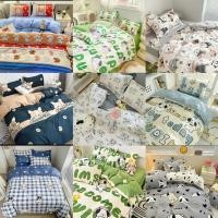 ราคา ชุดเครื่องนอนลายน้องหมา ขนาด 3.5/5/6 ฟุต พร้อมผ้าห่มนวม (25700180735)