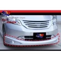 ราคา สเกิร์ตรอบคัน ทรง Mugen freed 2010 2011 (23253214854)