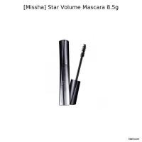 ราคา [Missha] Star Volume Mascara 8.5g / Volume, Long by Neilcom (54153328166)