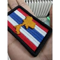 ราคา อาร์ม ธงชาติ แบบนูน3มิติ ลายแผนที่ ขนาด5×7.5 (29141883427)