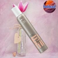 ราคา Wella EIMI Boost Bounce Curl Enhancing Mousse 300ml มูส จัดแต่งทรงผม จัดแต่งลอนผมให้ชัดเจน ผมเงางามไม่ชี้ฟู (21048077883)