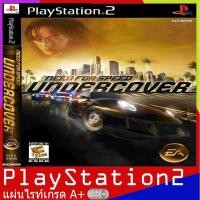 ราคา Need for Speed Undercover [USA] (PS2) (2377323229)