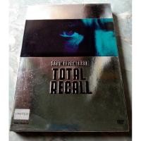 ราคา DVD TOTAL RECALL : คนทะลุโลก (18632198280)