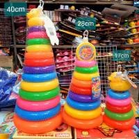 ราคา พร้อมส่ง โยนห่วงเป็ด เรียงสี ของเล่นเสริมพัฒนาการ เสริมทักษะ (6448358957)