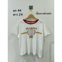 ราคา เสื้อยืดขาวขอบคอสีแดงสกรีนลายด้านหน้า h&m (40969058929)