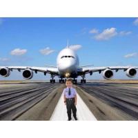 ราคา กัปตันนักบิน กัปตันเด็ก (7614374115)