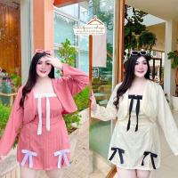 ราคา ชุดสาวอวบอ้วนเซ็ต 3 ชิ้นโบว์เกาะอกเสื้อคลุม สีชมพูบานเย็น/สีครีม ใส่ (24613853511)
