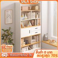 ราคา ชั้นวางหนังสือ ตู้หนังสือ ชั้นเก็บหนังสือไม้ ชั้นวางของ ชั้นวางของไม้ ชั้นหนังสือ (14393773741)