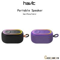 ราคา HAVIT SK809BT Portable Speaker ลำโพงบูลทูธขนาดพกพาเกรดพรีเมี่ยม สำหรับ SmartPhone/iPad/ อุปกรณ์ที่รองรับ BT (43213521703)