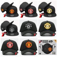ราคา หมวกเบสบอลแมนเชสเตอร์ยูไนเต็ด (14989218763)
