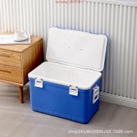 ราคา EVEREST กระติกน้ำแข็ง ถังแช่อเนกประสงค์ ขนาด55ลิตร รุ่น AG994 (53702432328)