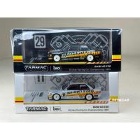 ราคา BMW M3 E30 Exclusive Thailand Scale 1:64 ยี่ห้อ Tarmac Works (19375689562)