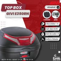 ราคา กล่อง GIVI E350RN ทับทิมแดงขาว ขนาด 35 ลิตร เก็บหมวกกันน๊อค 1 ใบ Motorcycle มอเตอร์ไซค์ (28423072205)
