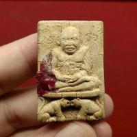 ราคา D-8.พระผงรูปเหมือน หลวงพ่อปาน วัดบางเหี้ย (วัดคลองด่าน) นั่งเสือคู่ สมุทรปราการ  (24926870772)