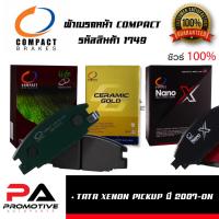 ราคา 1749 ผ้าเบรคหน้า ดิสก์เบรคหน้า คอมแพ็ค COMPACT เบอร์ 1749 สำหรับรถ TATA XENON PICKUP ปี 2007-ON (57651743894)